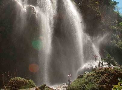 Cascada del Aguacero Tourist Center